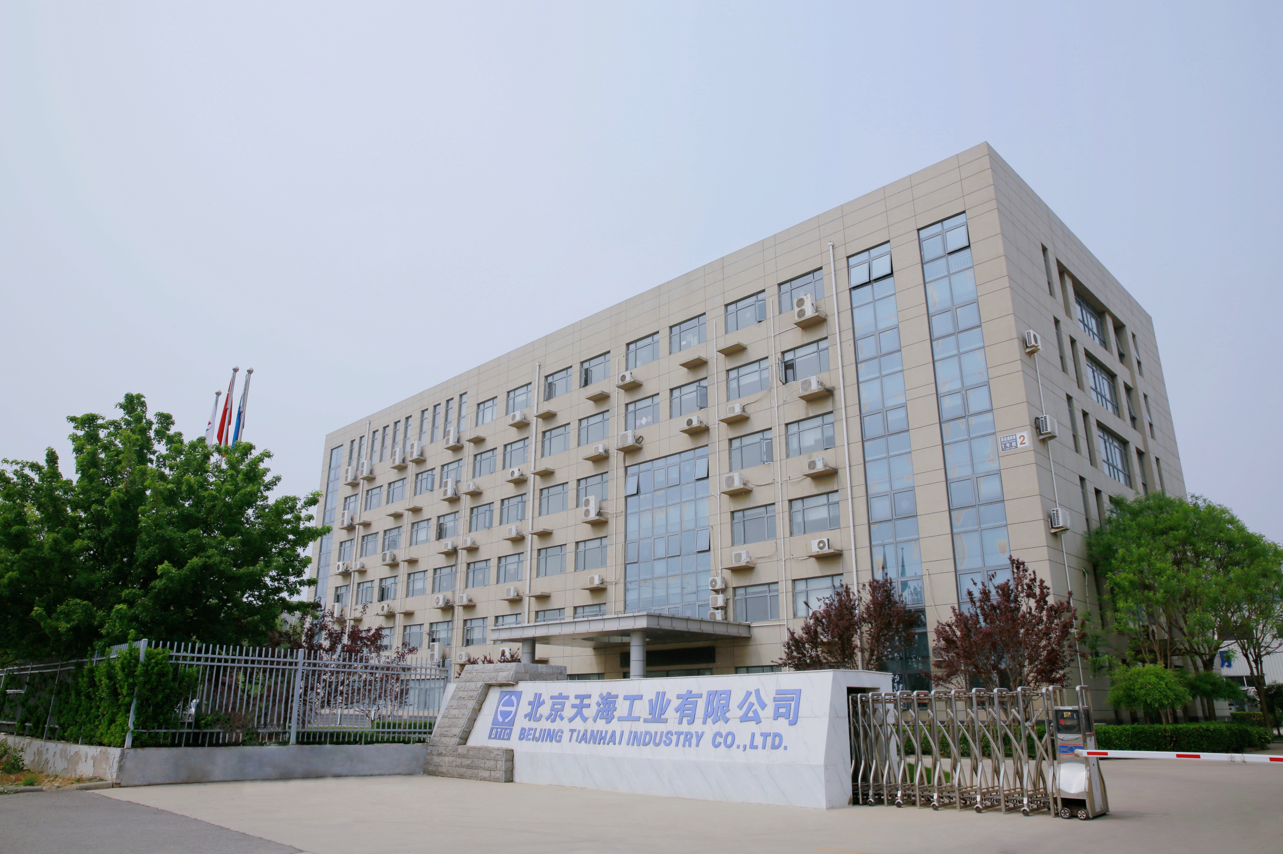 公司大門(mén)照片.jpg